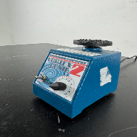 Scientific Industries Vortex Genie 2 image 1